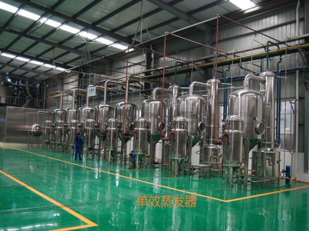 西安制藥設(shè)備 西安制藥設(shè)備